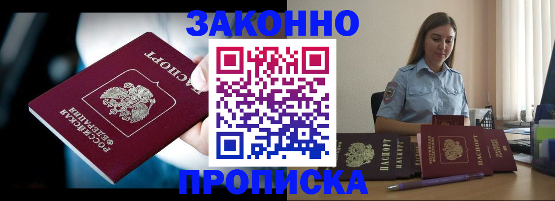 форма 3 в Зеленодольске